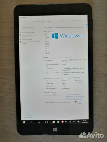 Планшет Prestigio MultiPad Visconte Quad 3G