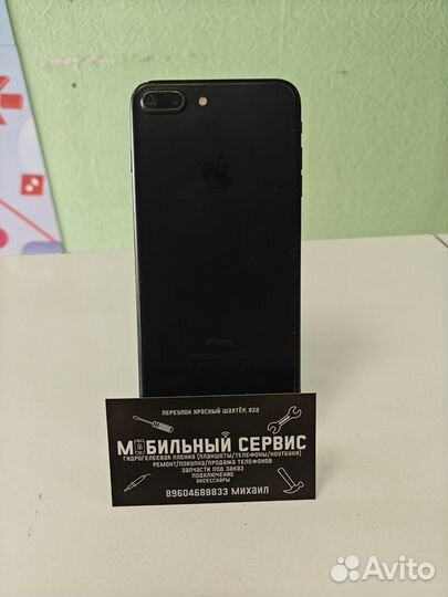 iPhone 7 Plus, 256 ГБ