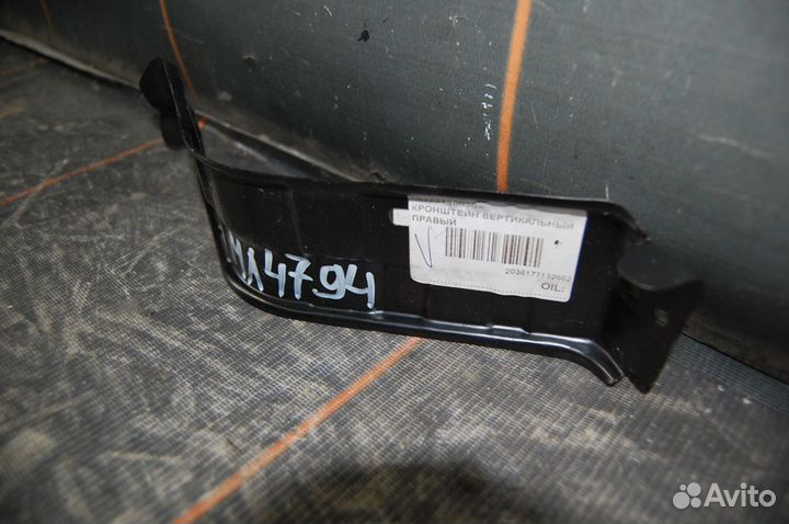 Кронштейн панели передней правый - Lexus RX 4