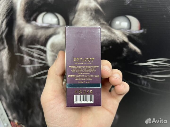 Xerjoff erba pura