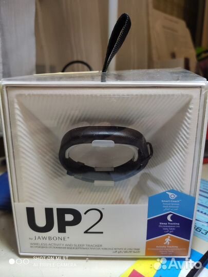 Фитнес браслет (трекер) UP 2 by jawbone