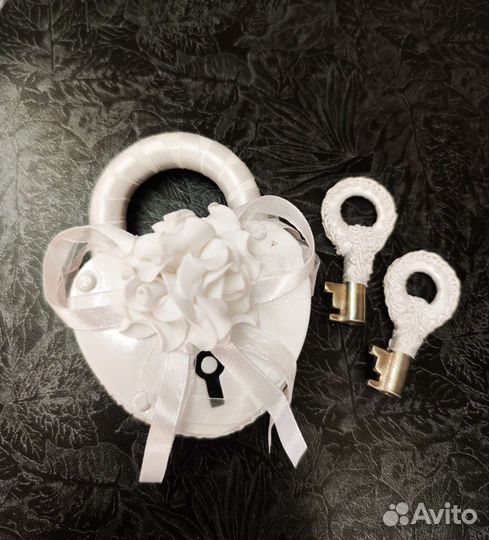 Свадебный набор