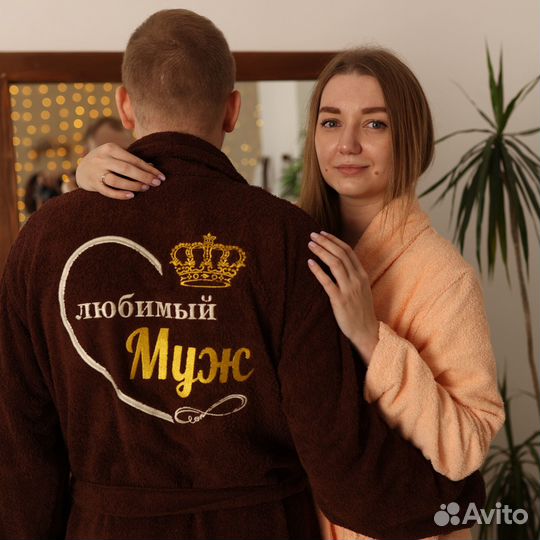 Халат с вышивкой