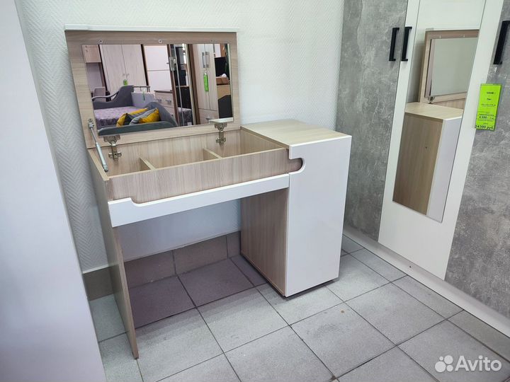 Стол туалетный