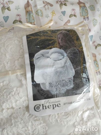 Конверт на выписку Chepe Premium зимний