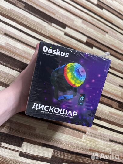 Ночник-дискошар новый