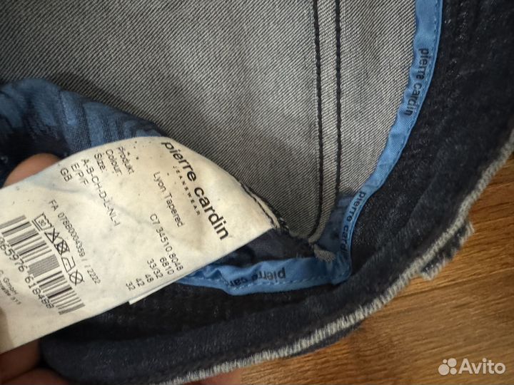 Джинсы мужские Pierre Cardin
