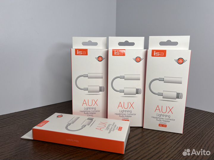 Переходник Lightning на 3,5mm Jack 10 см белый ISA