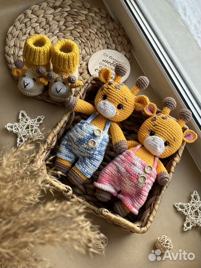 Набор для новорожденного жирафики