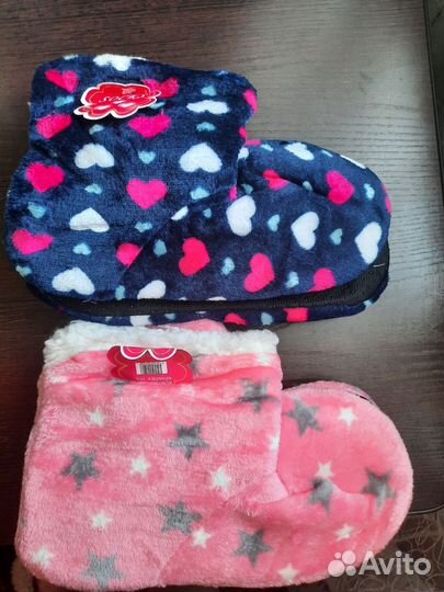 Носки тапочки