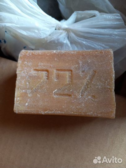 Мыло хозяйственное
