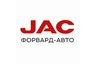 JAC Форвард-Авто - официальный дилер