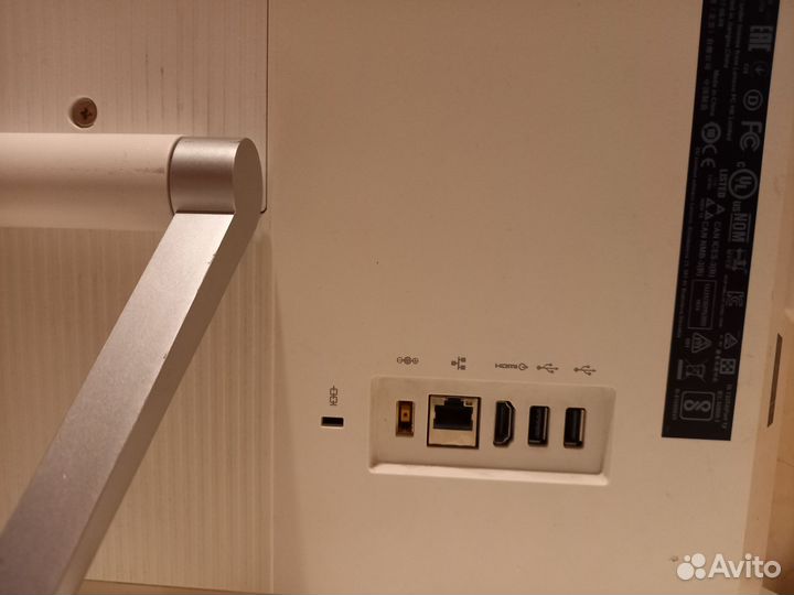Моноблок Lenovo s200z