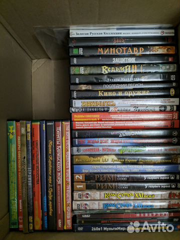 Коллекция DVD дисков
