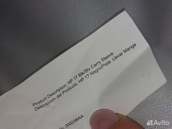 Сумка для ноутбука HP 17