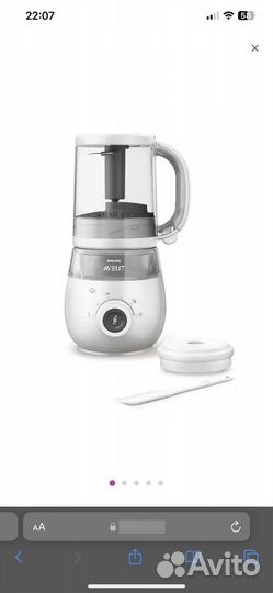 Пароварка блендер philips avent