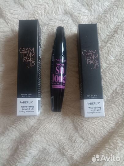 Блески для губ