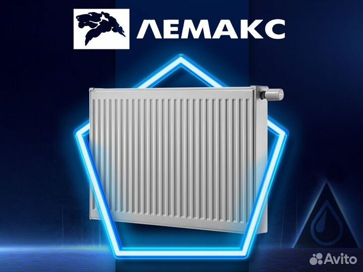 Радиатор стальной отопления Лемакс 22 500 500