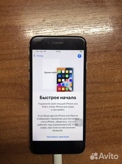 Дисплей iPhone 7 оригинал
