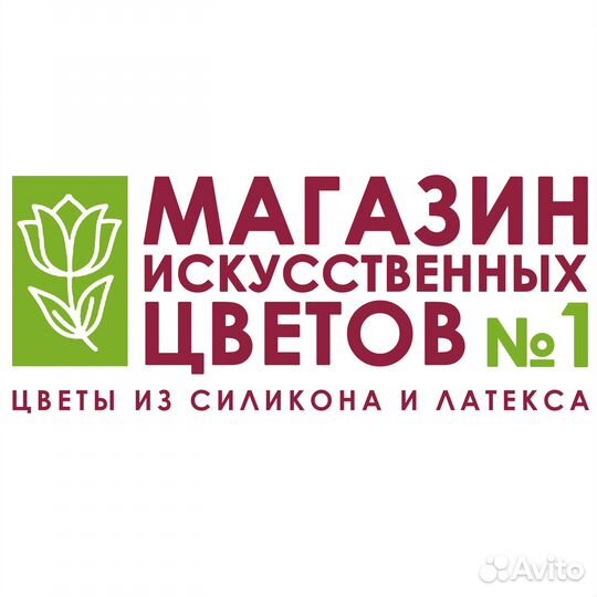 Менеджер по продажам удаленно