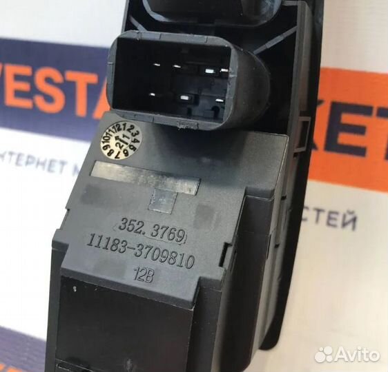 Блок управления эсп kalina, datsun с регулировкой