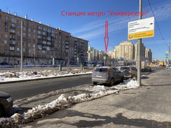 Продам торговое помещение, 192 м²