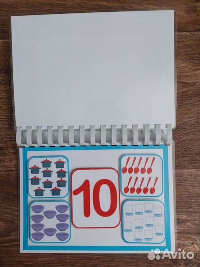 Книжка на липучках 