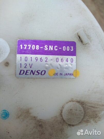 Бензонасос Honda Civic 8 LDA2 2008