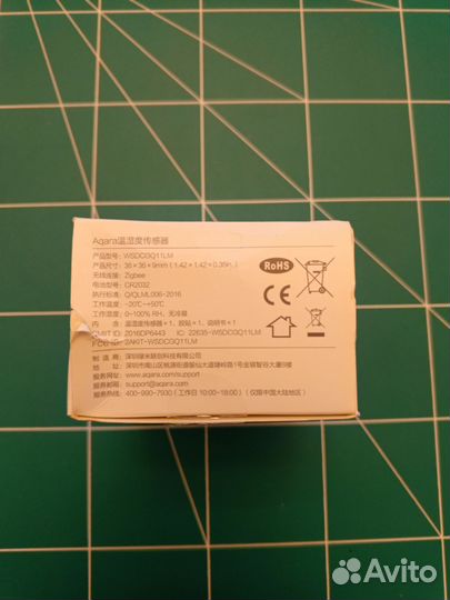 Датчик температуры и влажности Aqara (CN)