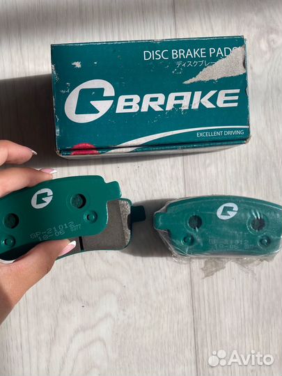 Тормозные колодки G-Brake