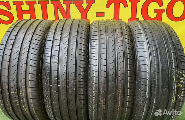 Pirelli Cinturato P7 225/45 R17 91Y