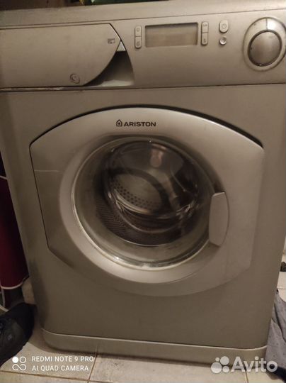 Стиральная машина бу