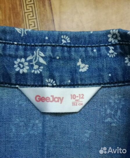 Рубашка джинсовая