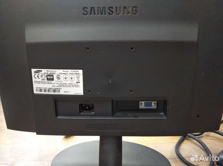 Монитор Samsung E1920NW
