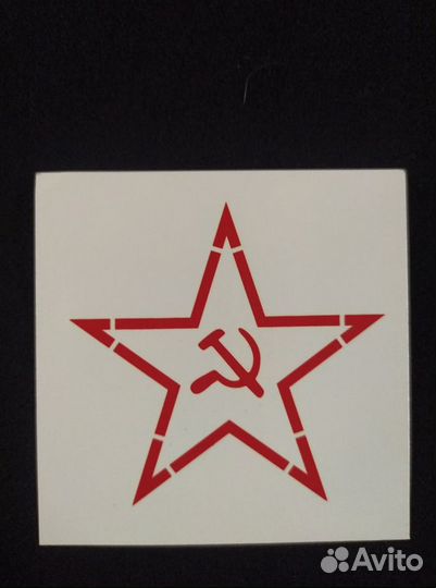 Декали на каски сш36,сш39