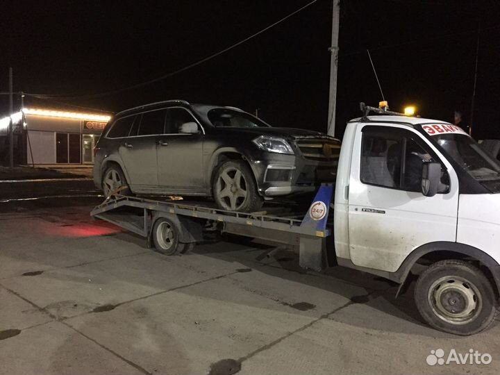 Услуги эвакуатора круглосуточно