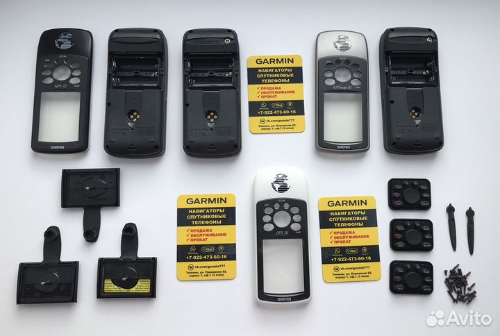 Зип для навигатора Garmin 72