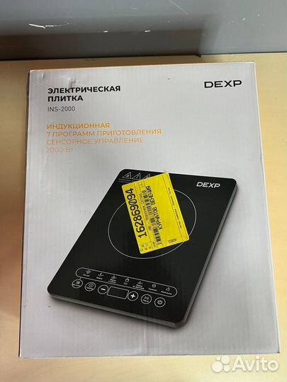 Плитка электрическая dexp INS-2000