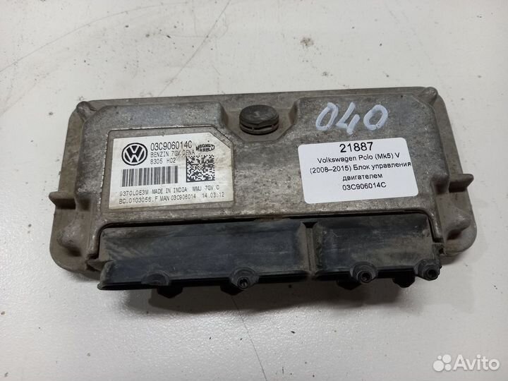 VW Polo (MK5) V блок управления двигателем