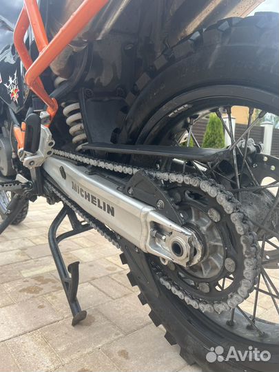 KTM 950 Adventure