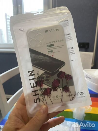 Чехол на iPhone 11 pro