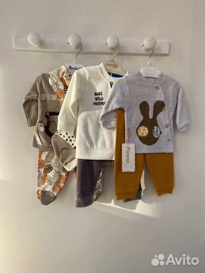 Остатки детской одежды