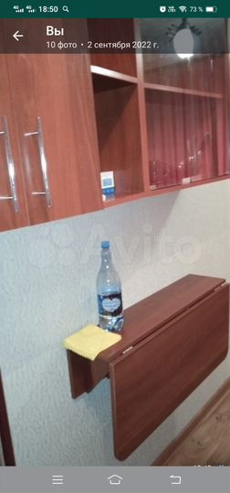 Комната 15 м² в 4-к., 1/9 эт.