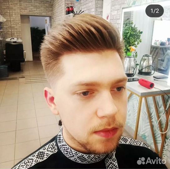 Барбер мужской парикмахер