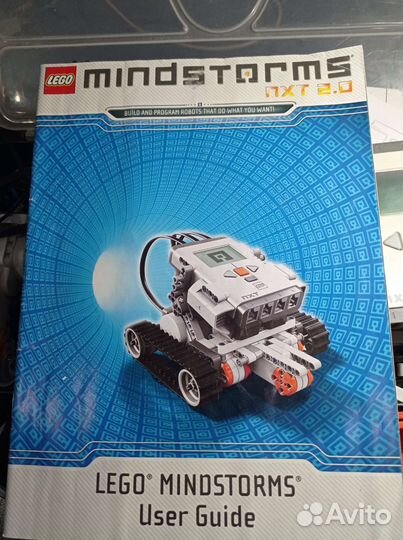 Lego mindstorms nxt 2.0