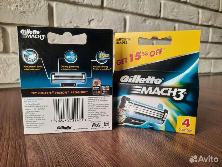 Лезвия Gillette mach3, упаковка 4шт