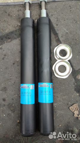 Амортизаторы передние Opel Vectra A Boge 32-597-0