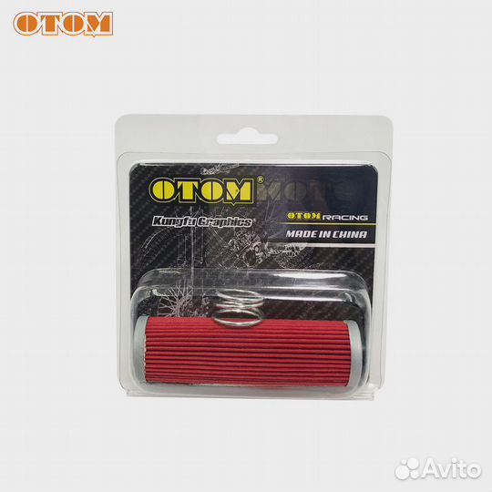 Фильтр масла тонкой очистки otom ZS177MM(NC250) /Z