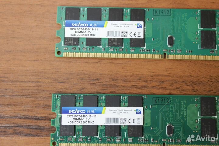 Оперативная память для AMD ddr2 8gb