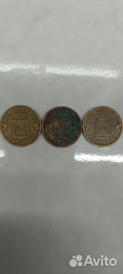 Монеты города воинской славы Грозный